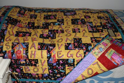 One of the quilts on display at the Brick House.