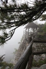 Mohonk in the mist. Photo by Karen Shaack.